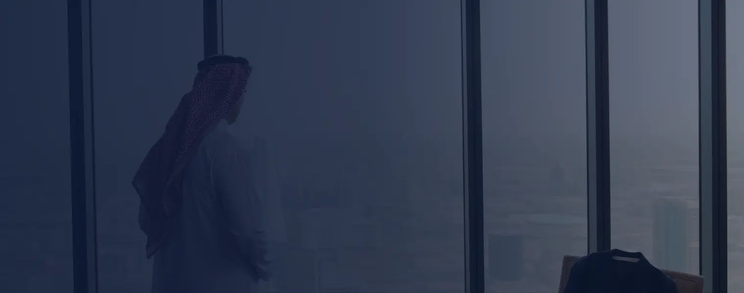 ABOUT SAC